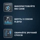 Триммер универсальный Rowenta FOREVER SHARP ULTIMATE TN6201F4 - изображение 12
