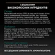 Сухий корм для котів Pro Plan Sterilised Adult 1+ Renal Plus 14 кг - лосось - зображення 6