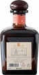 Текила Don Julio Anejo 0.7 л 38% (7506064300184) - изображение 3