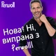 Капсули Perwoll для прання темних та чорних речей 23 шт (9000101810561) - изображение 6