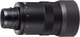 Окуляр для підзорних труб Kowa TSE-Z9B 20x60 Zoom (10024) - зображення 2