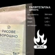 Мука рисовая 1 кг из рисовой крупы ТМ Продукция как она есть (flour-rise-1000) - изображение 5