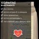 Мука рисовая 1 кг из рисовой крупы ТМ Продукция как она есть (flour-rise-1000) - изображение 11