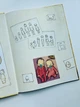 Найкращий подарунок: Не в капусті й не лелека - изображение 2