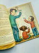 Найкращий подарунок: Не в капусті й не лелека - изображение 5