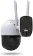 Вулична PTZ камера Overmax CAMSPOT 4.95 QHD, 4 МП, кольоровий нічний режим з кутом повороту 60 м, 355°/90°, кут огляду 100°, сигналізація руху, двосторонній звук - изображение 2