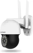 Вулична PTZ камера Overmax CAMSPOT 4.95 QHD, 4 МП, кольоровий нічний режим з кутом повороту 60 м, 355°/90°, кут огляду 100°, сигналізація руху, двосторонній звук - изображение 3