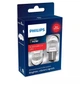 Комплект світлодіодних ламп Philips 11498XURX2 P21 X-tremeUltinon LED gen2 LED red - зображення 1