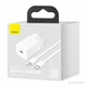 Мережевий зарядний пристрій Super Silicone PD Charger 20W (Type-C) блок живлення+кабель Lightning білий, Baseus (TZCCSUP-B02) - зображення 2