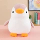 Мягкая плюшевая игрушка пингвин 25 см розовый (IY0008_2) - изображение 2