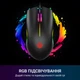 Мишка GamePro GM117 USB Black (GM117) - зображення 4