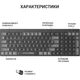Клавиатура OfficePro sk985b Wireless/Bluetooth Black (sk985b) - изображение 6