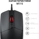 Мышка OfficePro M115 USB Black (M115) - изображение 8