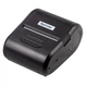 Мобильный принтер этикеток и чеков Xprinter XP-P210 - изображение 1