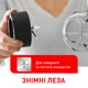 Блендер TEFAL PerfectMix + BL871D31 - изображение 6