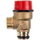 Предохранительный клапан 3 бар для газового котла Baxi/Westen 710071200 - изображение 2