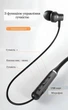 Бездротові Bluetooth-навушники Lenovo Thinkplus XE05 водонепроникні, чорні (76795359) - зображення 7