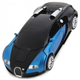 Машина-трансформер с пультом AUTOBOTS Bugatti Veyron Черно-синяя TRG-6046 - изображение 2