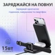 Док-станция черная 3 в 1 беспроводная зарядка для смартфона быстрая зарядка беспроводное зарядное устройство 15Вт (IOS, Android) (UR149B) - изображение 3
