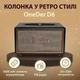 Портативная акустика колонка OneDer Platinum C20 Bluetooth мощная портативная колонка TF/USB/AUX 40 Вт Черная - изображение 2