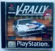 V-Rally 2 Championship Edition, Б/В, англійська версія - диск для PlayStation 1 - зображення 1