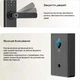 Електронний замок NaviCat X8 з підтримкою програми TUYA Black - зображення 6