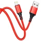 Кабель зарядки BOROFONE BX54 (2.4A) (1M) для Apple Lightning to USB для iOS пристроїв iPhone iPad iPod Червоний - изображение 3