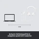 Навушники з мікрофоном Logitech H390 USB White (981-001286) - зображення 8