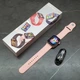 Смарт-часы Smart Watch M16 plus Aluminium 44 mm голосовой вызов, смс, соц сети розовый - изображение 1
