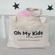 Детское банное полотенце 100х100 см Oh My Kids "Animals" - изображение 6