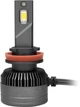 Комплект ламп MLux LED - BLACK Line H8/H9/H11/H16, 55 Вт, 4300°К (116413264) - изображение 1
