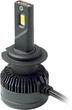 Комплект ламп MLux LED - BLACK Line H7/H18, 55 Вт, 4300°К (127413264) - изображение 5