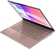 Ноутбук 13.3" Jumper EZbook X3 Air Intel Celeron N4120 RAM 8GB SSD 256GB Win11 Металевий корпус - зображення 2