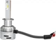 Комплект ламп MLux LED - SILVER Line H1, 28 Вт, 4300°К (114413265) - зображення 1