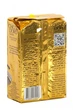Кава мелена Chicco d'oro Тradition 100% арабіка 250 г - зображення 3