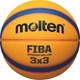 Баскетбольний м’яч Molten B33T5000 3x3 FIBA - зображення 1