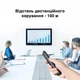 Беспроводной презентер / лазерная USB ручка / лазерная указка для презентаций 2.4G с дисплеем черный "P" (77493057) - изображение 2
