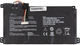 Аккумулятор PowerPlant для ноутбуков Asus VivoBook 14 E410M (B31N1912) 11.4V 3600mAh (NB431816) - изображение 1