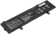 Аккумулятор PowerPlant для ноутбуков Asus VivoBook 15 X505BA (B31N1631) 11.4V 3600mAh (NB431809) - изображение 2