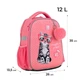 Рюкзак шкільний каркасний дитячий Kite Education 555 SP24-555S-2 - зображення 2