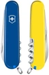 Нож Victorinox Waiter Ukraine 0.3303.2.8 Синий-Желтый - изображение 2