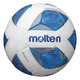 М’яч для футболу Molten F5A2810 - зображення 2