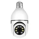 Камера CAMERA SMART IP поворотна Лампочка Кругла - изображение 1