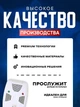 Ультразвуковой отпугиватель мышей насекомых грызунов Riddex Pest Repelling Aid - изображение 7