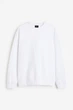 Свитшот H&M M белый 2501970818 - изображение 6