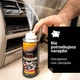 Освежитель и очиститель автокондиционера Moje Auto150гр Black (19-595) - изображение 3