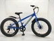 Велосипед Fatbike Hammer-JUPITER 24" Алюминиевая рама 17",синий - изображение 1