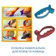 Точилка універсальна для ножів та ножиць Чорний - зображення 3
