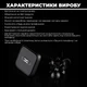 Автодержатель Магнитный DC (DH-B1) (34724) - изображение 2