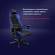 Кресло для геймеров Trust Gaming GXT714 Ruya Blue (25131) - изображение 7